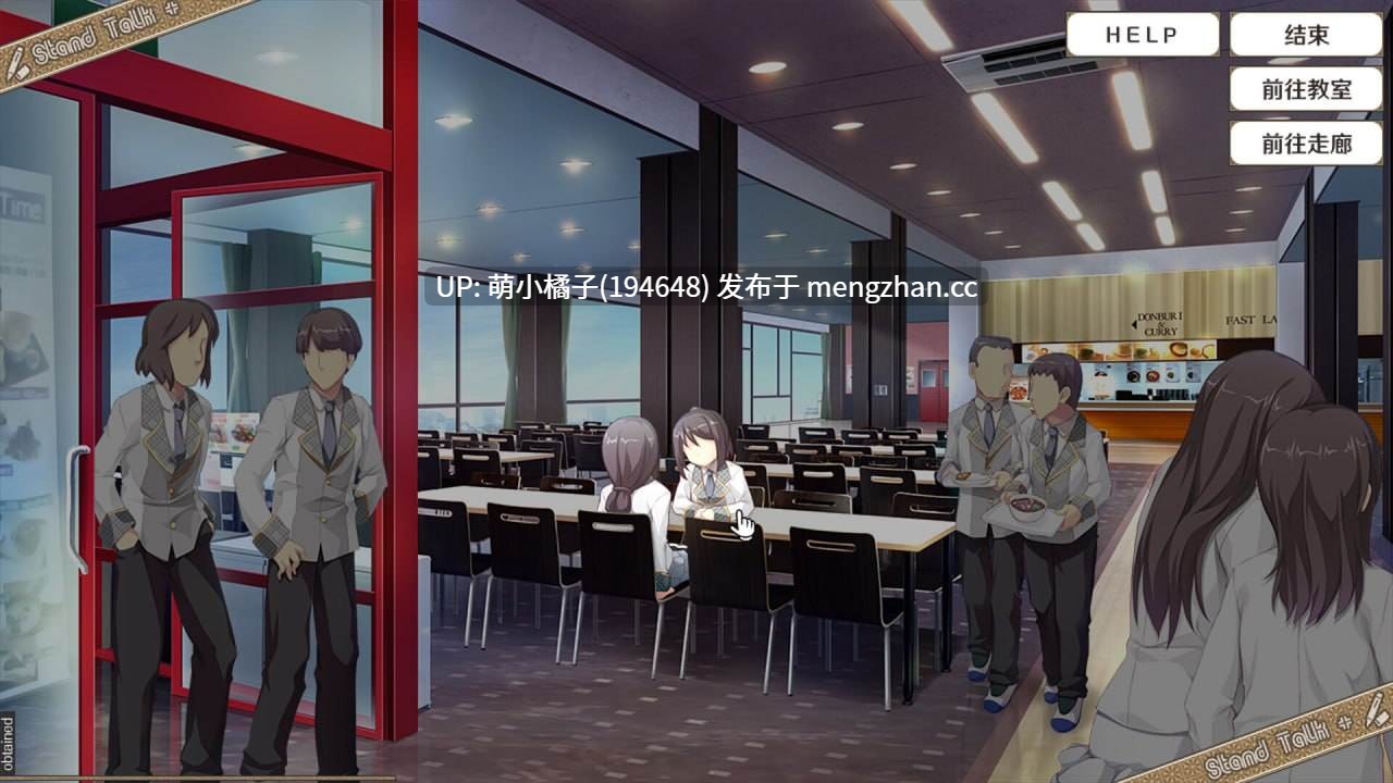 PC/ADV/#美好的回乡生活 #Home Sweet Homecoming v1.00 官方中文版【2025年11月18日 发售】