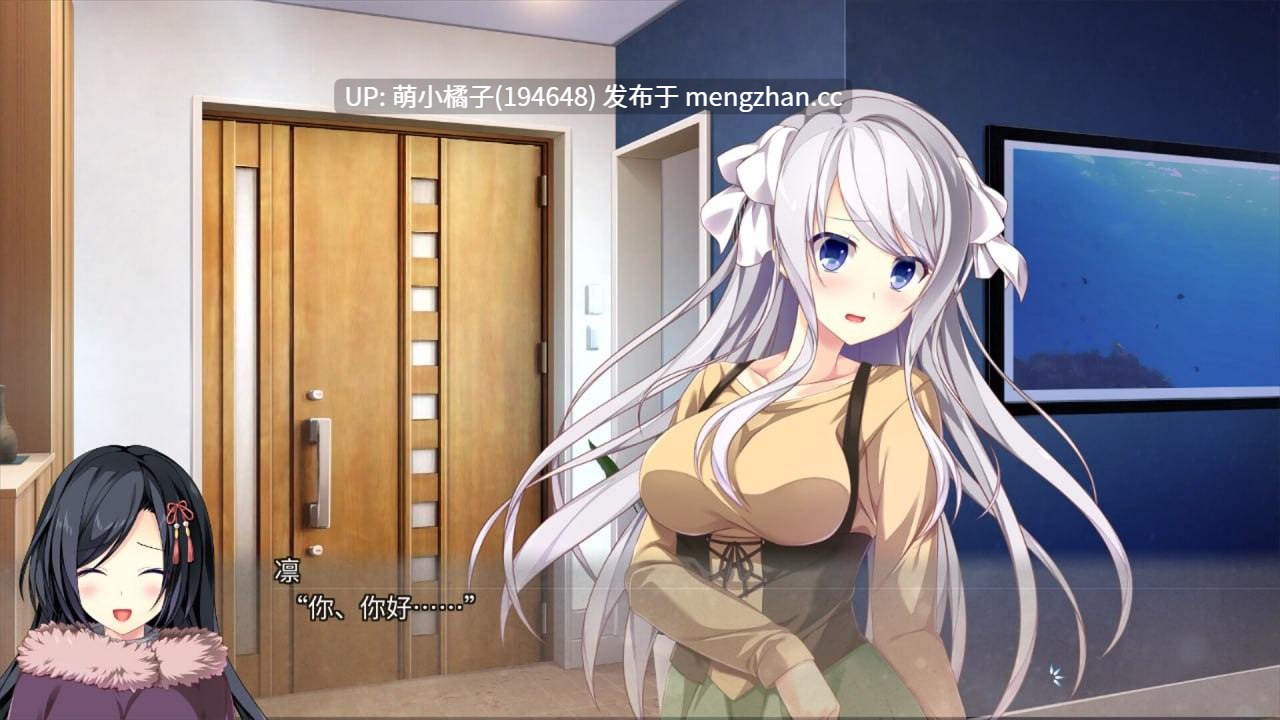 PC/ADV/#美好的回乡生活 #Home Sweet Homecoming v1.00 官方中文版【2025年11月18日 发售】-第4张图片-萌站 PC/ADV/#美好的回乡生活 #Home Sweet Homecoming v1.00 官方中文版【2025年11月18日 发售】-第4张图片-萌站