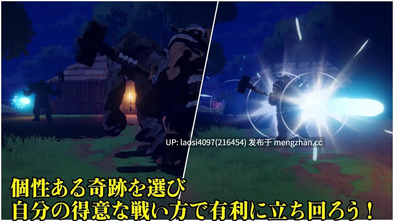 [3D/PC]#圣战少女 #クルセイドメイデン v1.0.1 日文生肉版-第2张图片-萌站