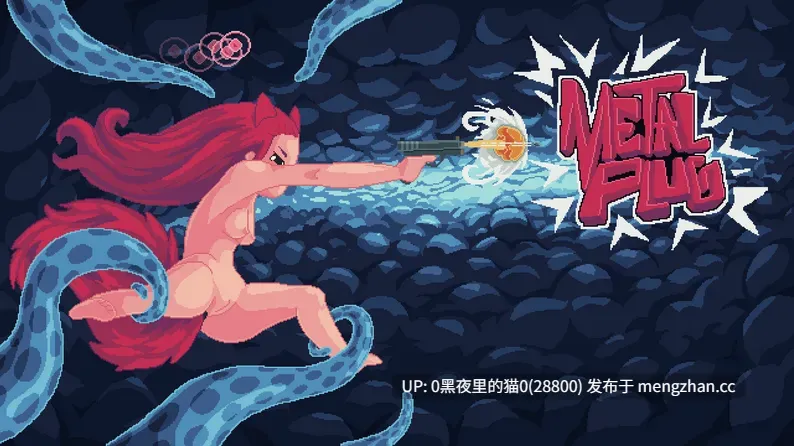 【PC/ACT】METAL PLUG-第2张图片-萌站 【PC/ACT】METAL PLUG-第2张图片-萌站