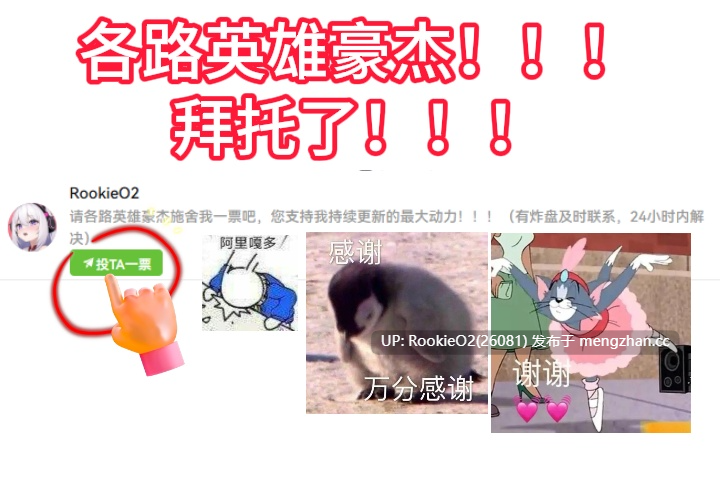 【欧美SLG/3D/汉化/PC】看不见的本能  v0.65b AI汉化版【6.80G】
