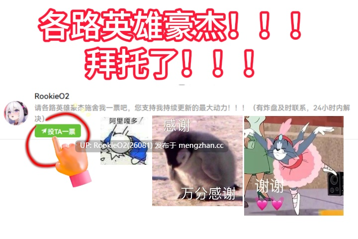 【RPG/汉化/PC】動くエッチビューアーミニ ギャルと騎乗位で AI汉化版【1.12G】-第1张图片-萌站 【RPG/汉化/PC】動くエッチビューアーミニ ギャルと騎乗位で AI汉化版【1.12G】-第1张图片-萌站