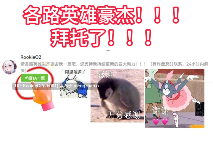 [SLG/官中/PC]  直播开始！VTuber 训练  v1.0.2 官方中文步兵版 [700 M]  