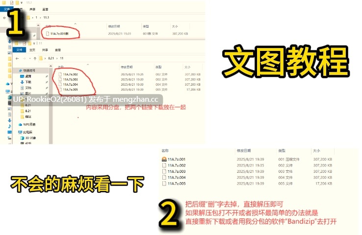 【亚洲SLG/动态/科幻/官中/3D//更新/PC】阿斯特里昂 Ch.2 v0.3.5 Fix AI汉化版【7.68G/更新】-第2张图片-萌站 【亚洲SLG/动态/科幻/官中/3D//更新/PC】阿斯特里昂 Ch.2 v0.3.5 Fix AI汉化版【7.68G/更新】-第2张图片-萌站