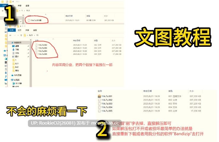 [大型3D/全动态/步兵/PC] 双人居所 Home Together v0.39 官方中文步兵版 [14.2G/更新]-第2张图片-萌站