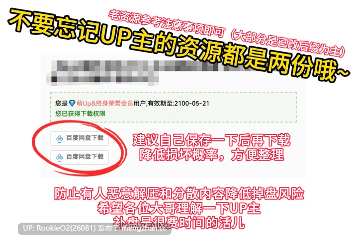 【SLG/汉化/PC】妓女游戏 v0.31.1 AI汉化版【4.30G】-第3张图片-萌站 【SLG/汉化/PC】妓女游戏 v0.31.1 AI汉化版【4.30G】-第3张图片-萌站