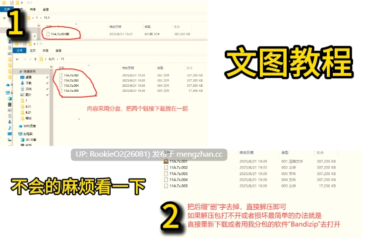 [SLG/官中/PC]  直播开始！VTuber 训练  v1.0.2 官方中文步兵版 [700 M]  -第2张图片-萌站