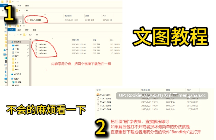 [SLG/汉化/PC] 姬骑士艾蕾娜～与兽人的性奴项圈～ AI汉化版 [1.27G] -第2张图片-萌站
