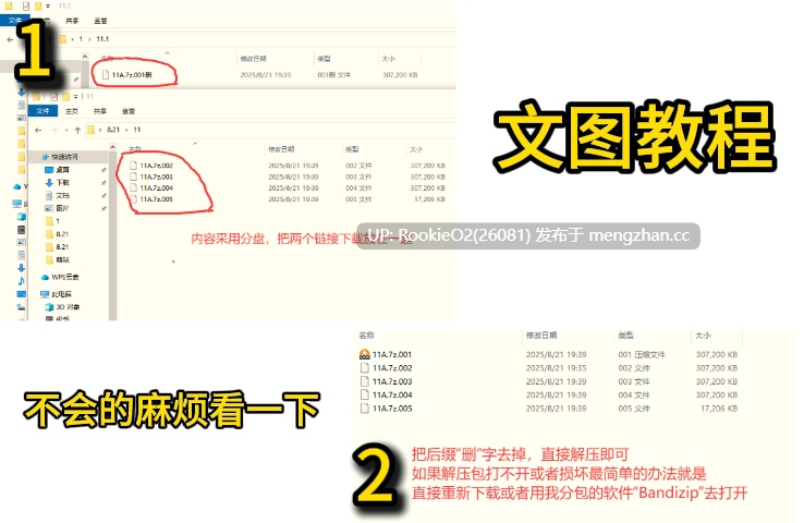 【欧美/SLG/汉化/PC】时间循环猎人 v0.77.10 AI汉化版【4.87G】-第2张图片-萌站 【欧美/SLG/汉化/PC】时间循环猎人 v0.77.10 AI汉化版【4.87G】-第2张图片-萌站