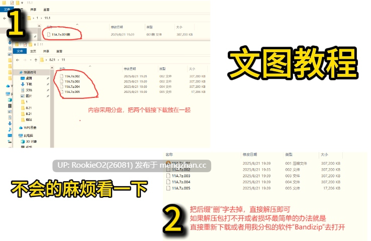 [SLG/生肉/3D/PC] 鸭川岛：点击奇谭 v1.0 英文生肉版 [491M]-第2张图片-萌站