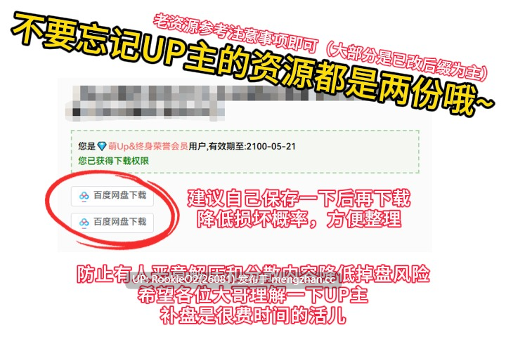 [ADV汉化/SM/PC] 放松疗香・M ～从按摩到受虐狂的快乐调教 咲女王大人篇～ AI汉化版+全CG存档 [561M]-第3张图片-萌站