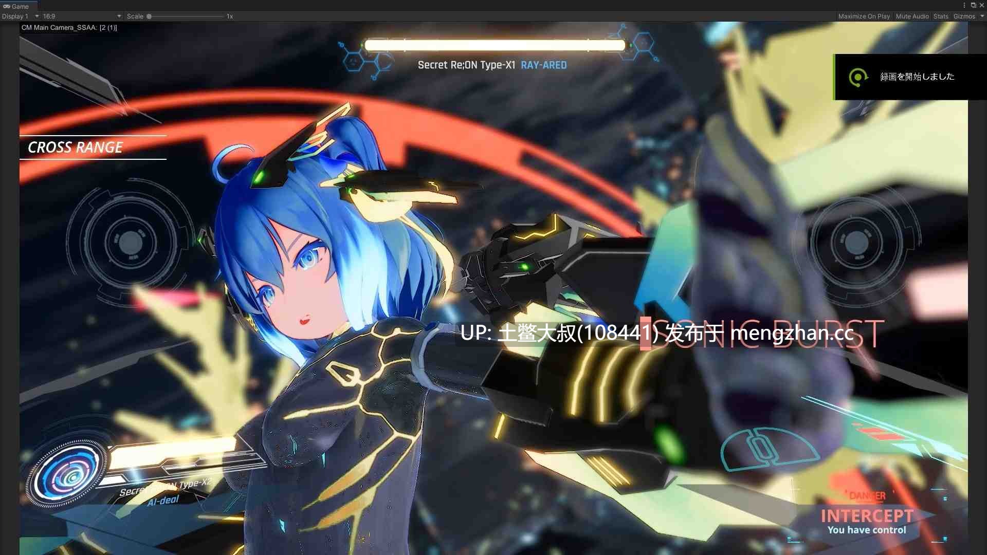 【3D日式RPG 射击类 冒险 战斗 动态 官方中文】人工智能交易射线 AI deal Rays [v2.1.2] 8.7GB-第5张图片-萌站