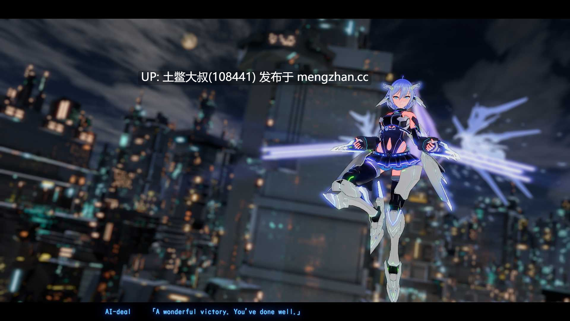 【3D日式RPG 射击类 冒险 战斗 动态 官方中文】人工智能交易射线 AI deal Rays [v2.1.2] 8.7GB-第6张图片-萌站