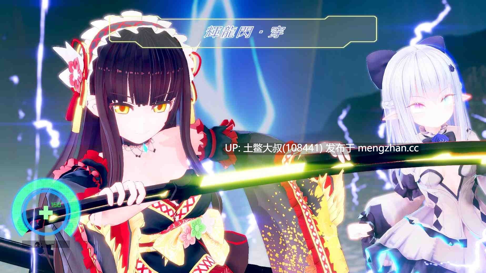 【3D日式RPG 射击类 冒险 战斗 动态 官方中文】人工智能交易射线 AI deal Rays [v2.1.2] 8.7GB-第9张图片-萌站