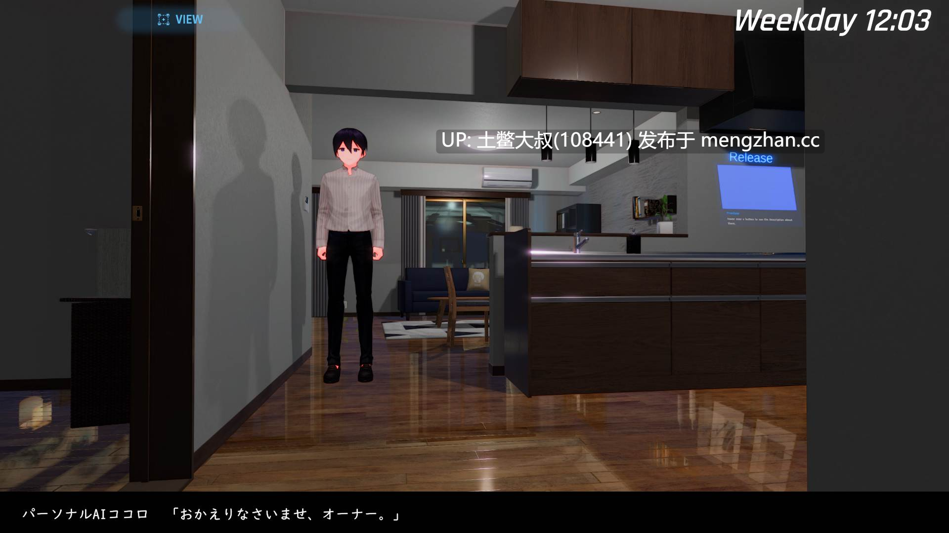 【3D日式RPG 射击类 冒险 战斗 动态 官方中文】人工智能交易射线 AI deal Rays [v2.1.2] 8.7GB-第10张图片-萌站