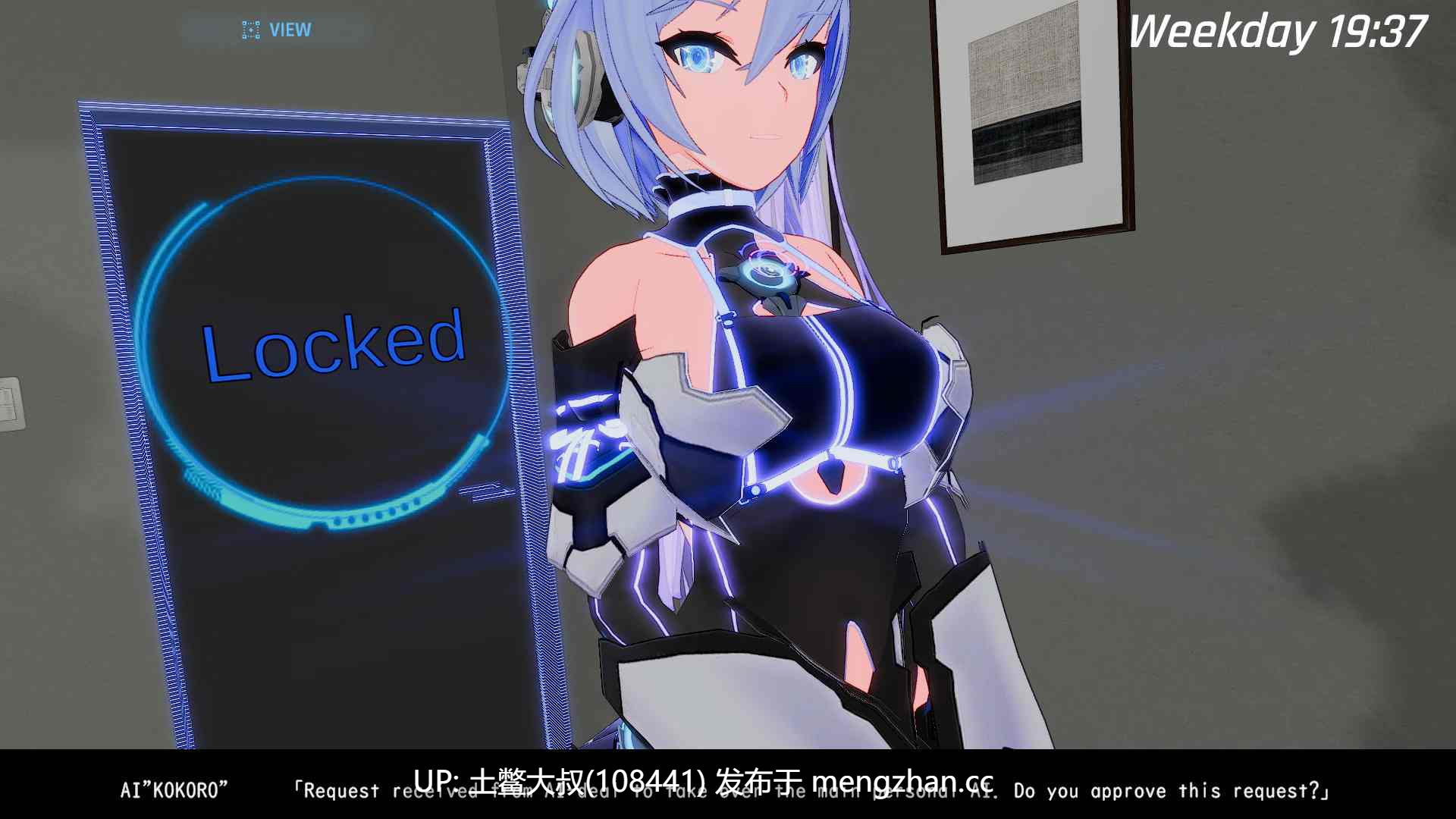 【3D日式RPG 射击类 冒险 战斗 动态 官方中文】人工智能交易射线 AI deal Rays [v2.1.2] 8.7GB-第13张图片-萌站
