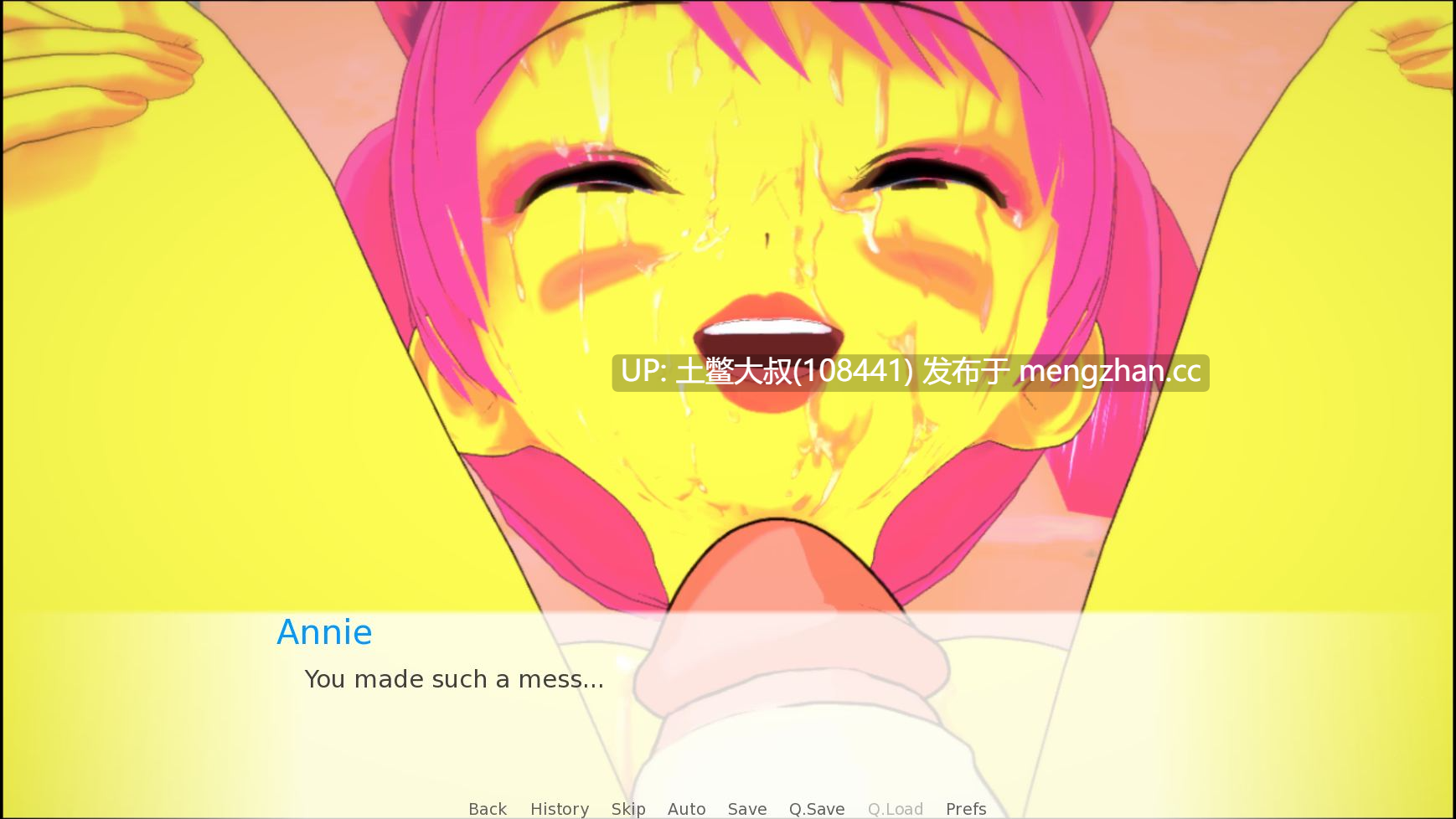 【3D日式SLG 男主 乱伦 怪物女 校园 幻想 机翻】几乎接吻 Almost a Kiss [v1.0] 1.25G