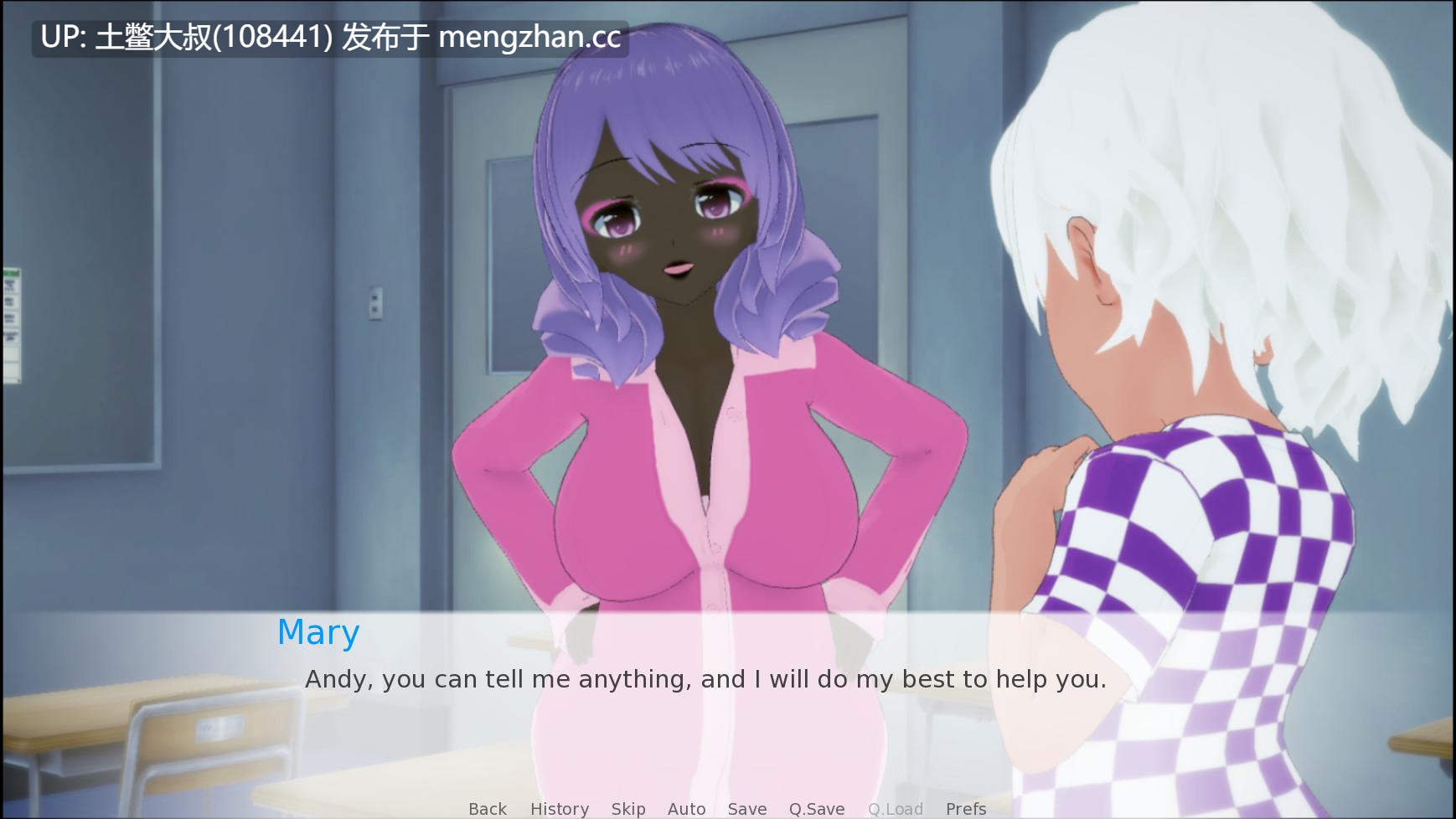 【3D日式SLG 男主 乱伦 怪物女 校园 幻想 机翻】几乎接吻 Almost a Kiss [v1.0] 1.25G-第3张图片-萌站