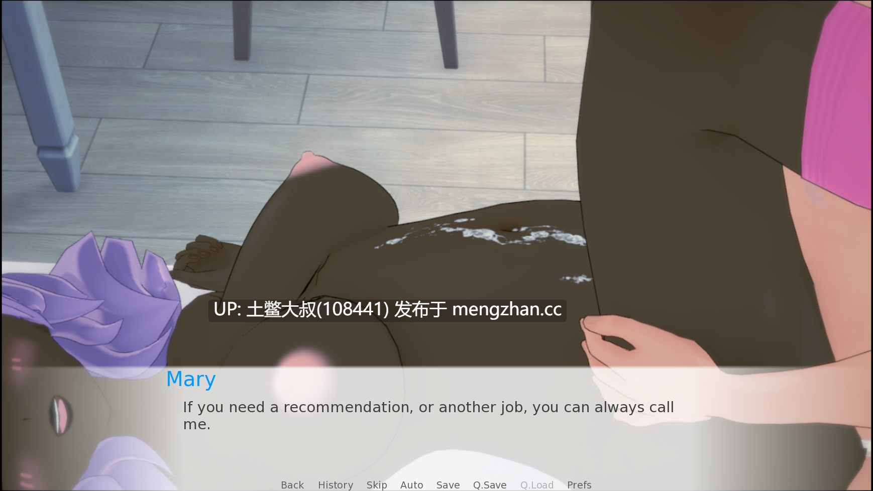 【3D日式SLG 男主 乱伦 怪物女 校园 幻想 机翻】几乎接吻 Almost a Kiss [v1.0] 1.25G-第4张图片-萌站