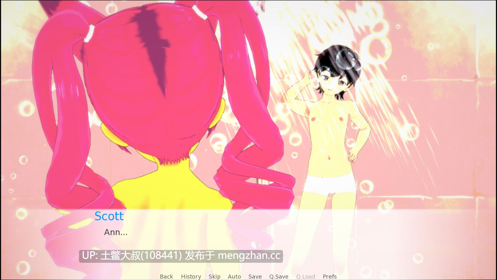【3D日式SLG 男主 乱伦 怪物女 校园 幻想 机翻】几乎接吻 Almost a Kiss [v1.0] 1.25G-第5张图片-萌站