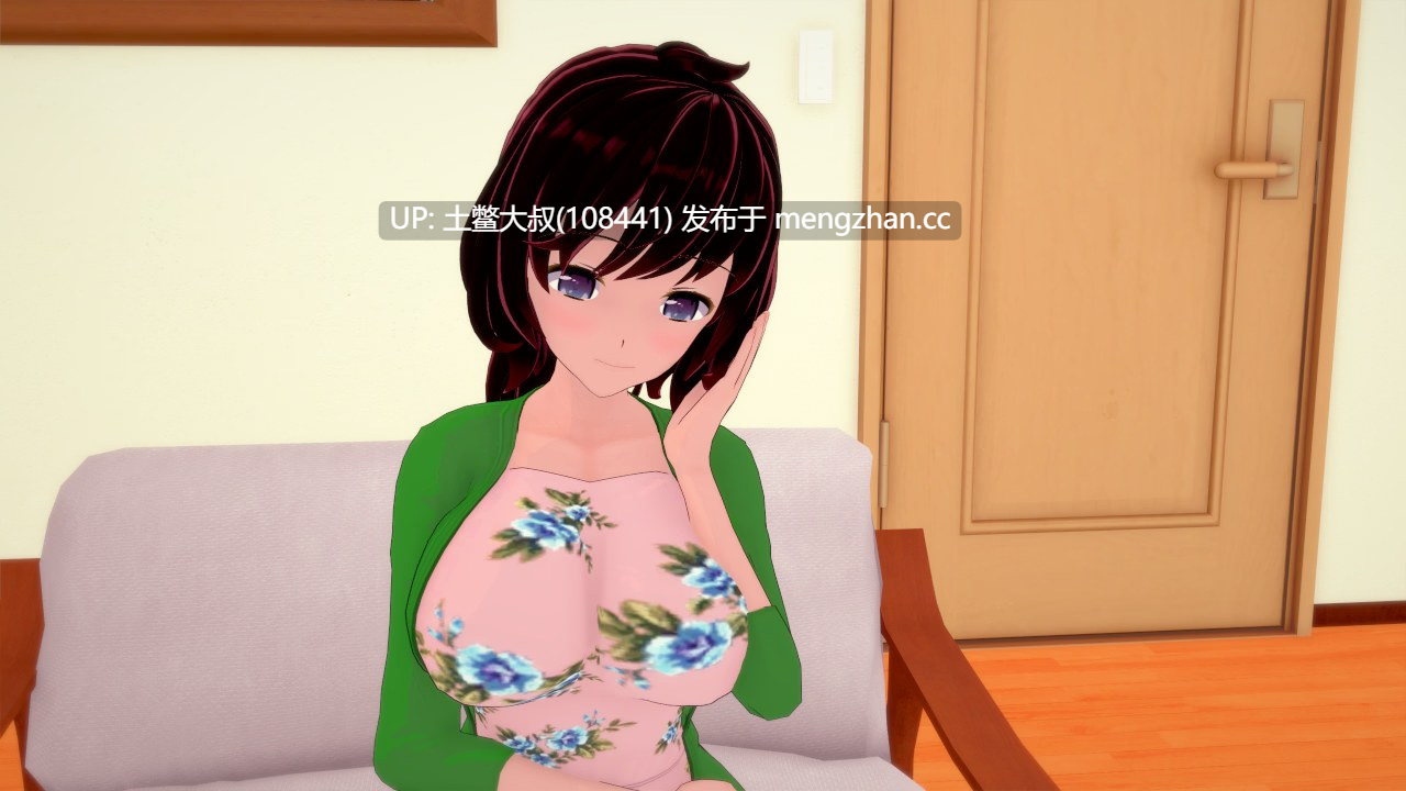 【3D日式SLG 熟女 男主 骚扰 机翻】训练中的英雄 Hero in Training [v0.11]