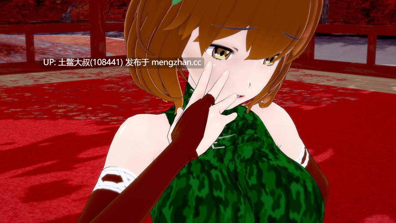 【3D日式SLG 熟女 男主 骚扰 机翻】训练中的英雄 Hero in Training [v0.11]-第4张图片-萌站
