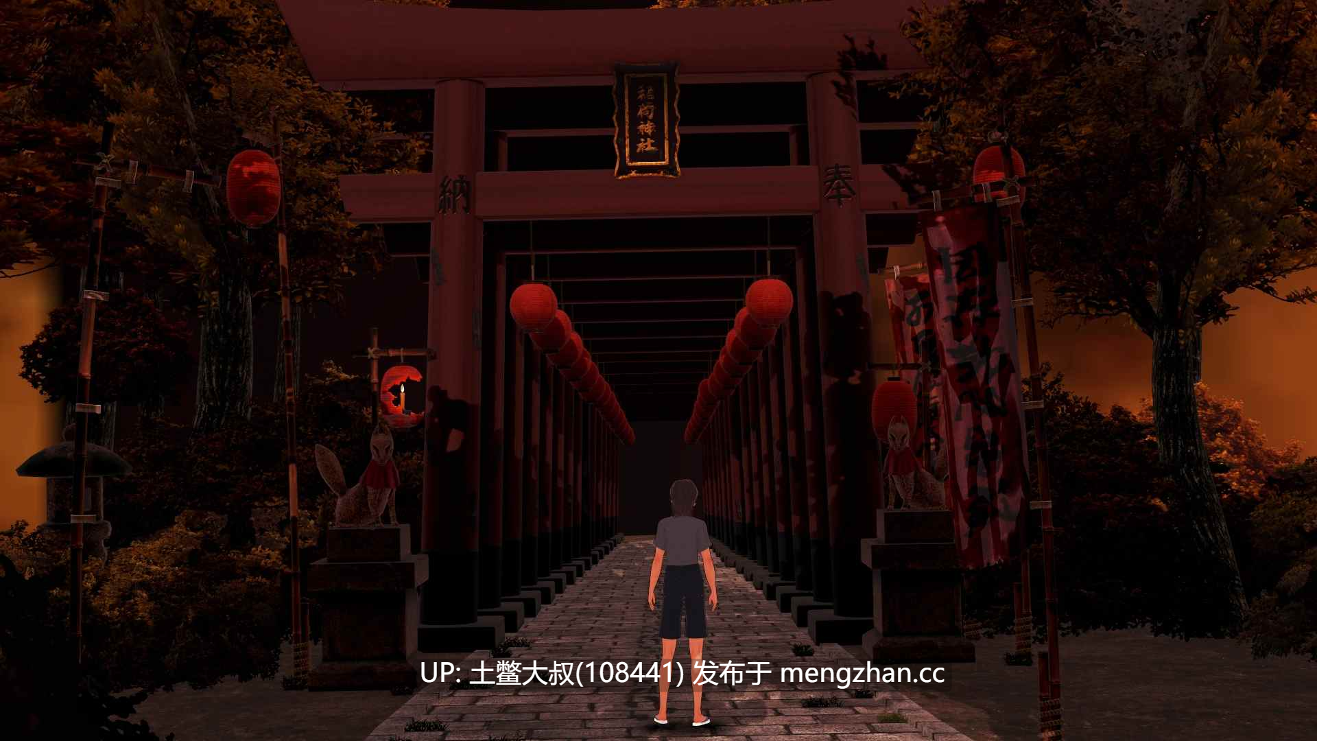 【3D日式SLG 动态 群交 男主 机翻】秋之岛 Isle of Fall [v0.5 Fix] 2.2G-第3张图片-萌站