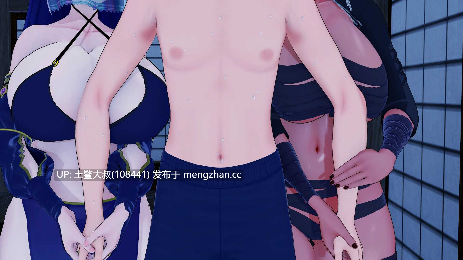 【3D日式SLG 动态 群交 男主 机翻】秋之岛 Isle of Fall [v0.5 Fix] 2.2G-第7张图片-萌站