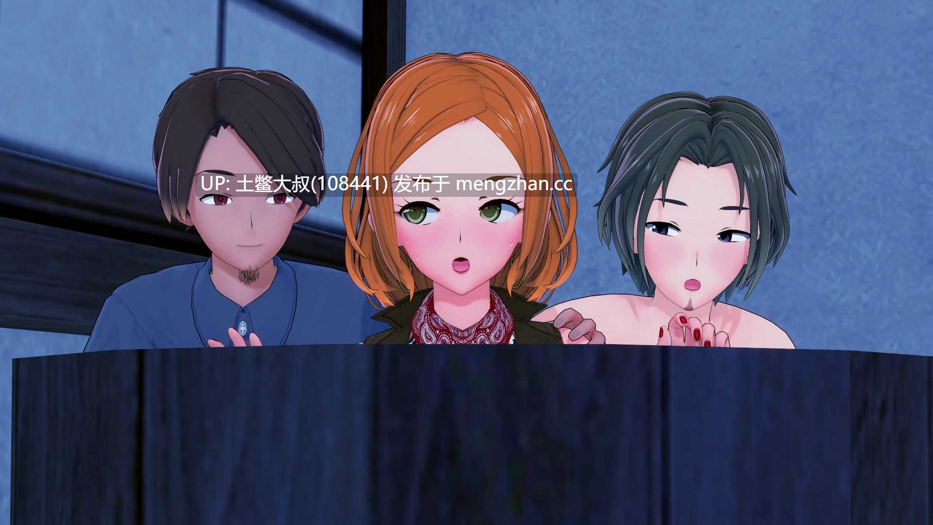 【3D日式SLG 动态 群交 男主 机翻】秋之岛 Isle of Fall [v0.5 Fix] 2.2G-第9张图片-萌站