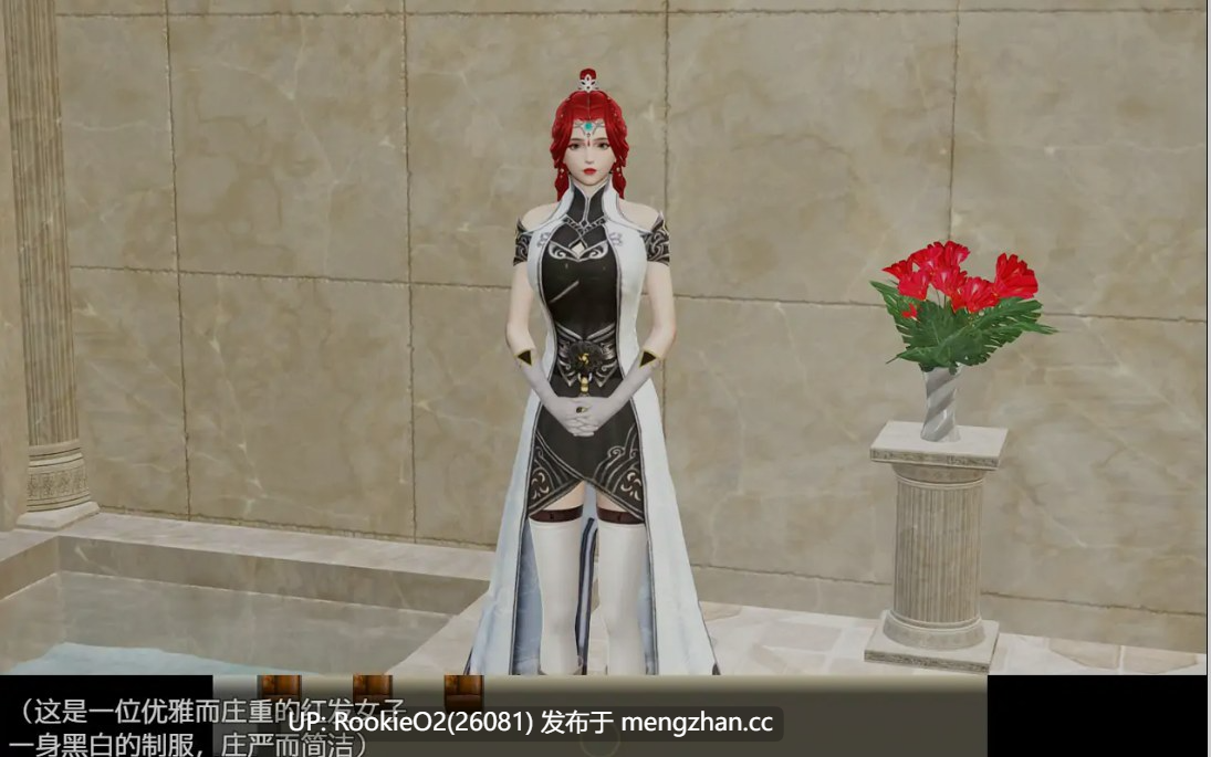 [国产RPG/中文/3D/步兵] 英雄2056 官方中文步兵版+全回想CG+HS2人物卡 已完结 [7.10G/新作]-第11张图片-萌站