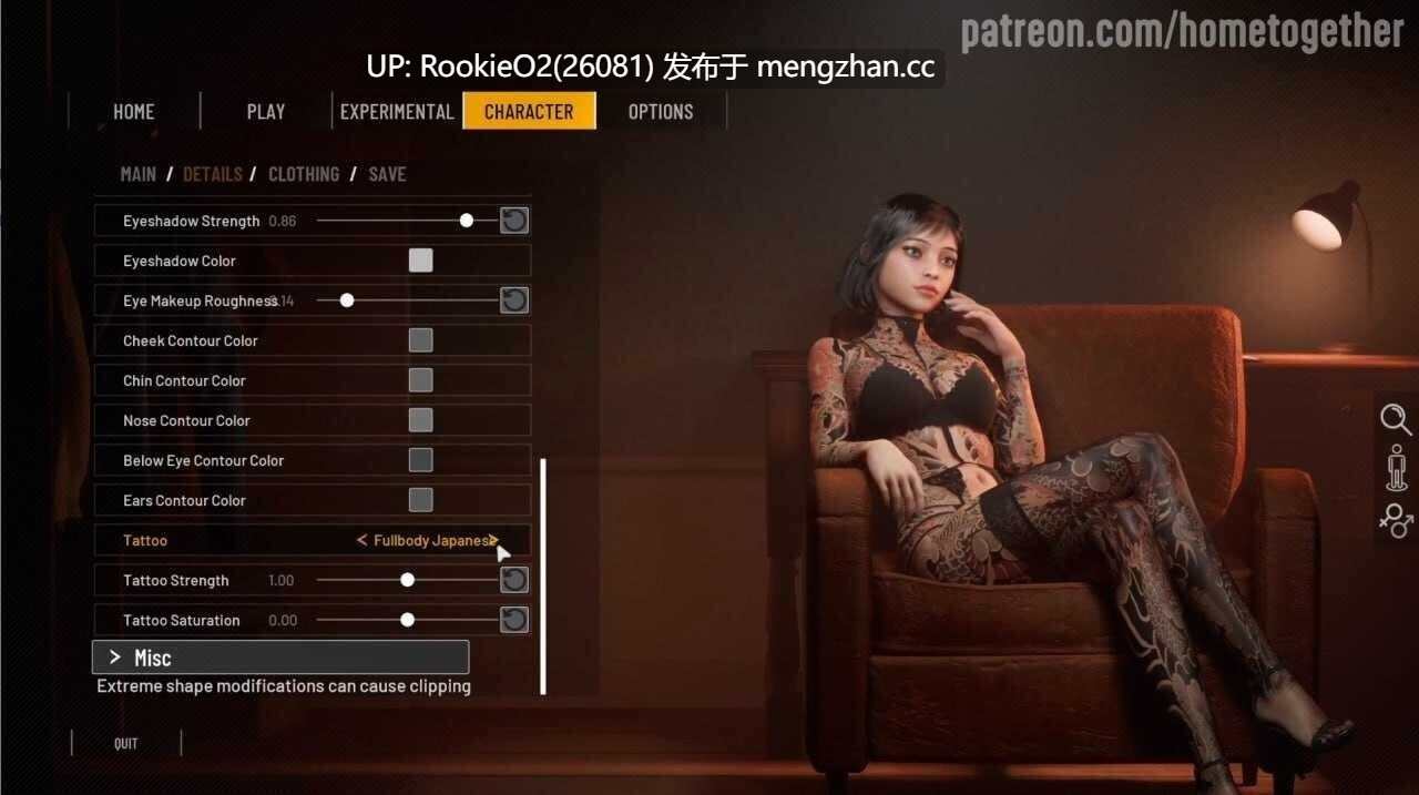 [大型3D/全动态/步兵/PC] 双人居所 Home Together v0.39 官方中文步兵版 [14.2G/更新]-第5张图片-萌站