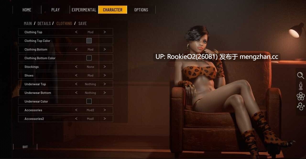 [大型3D/全动态/步兵/PC] 双人居所 Home Together v0.39 官方中文步兵版 [14.2G/更新]-第10张图片-萌站