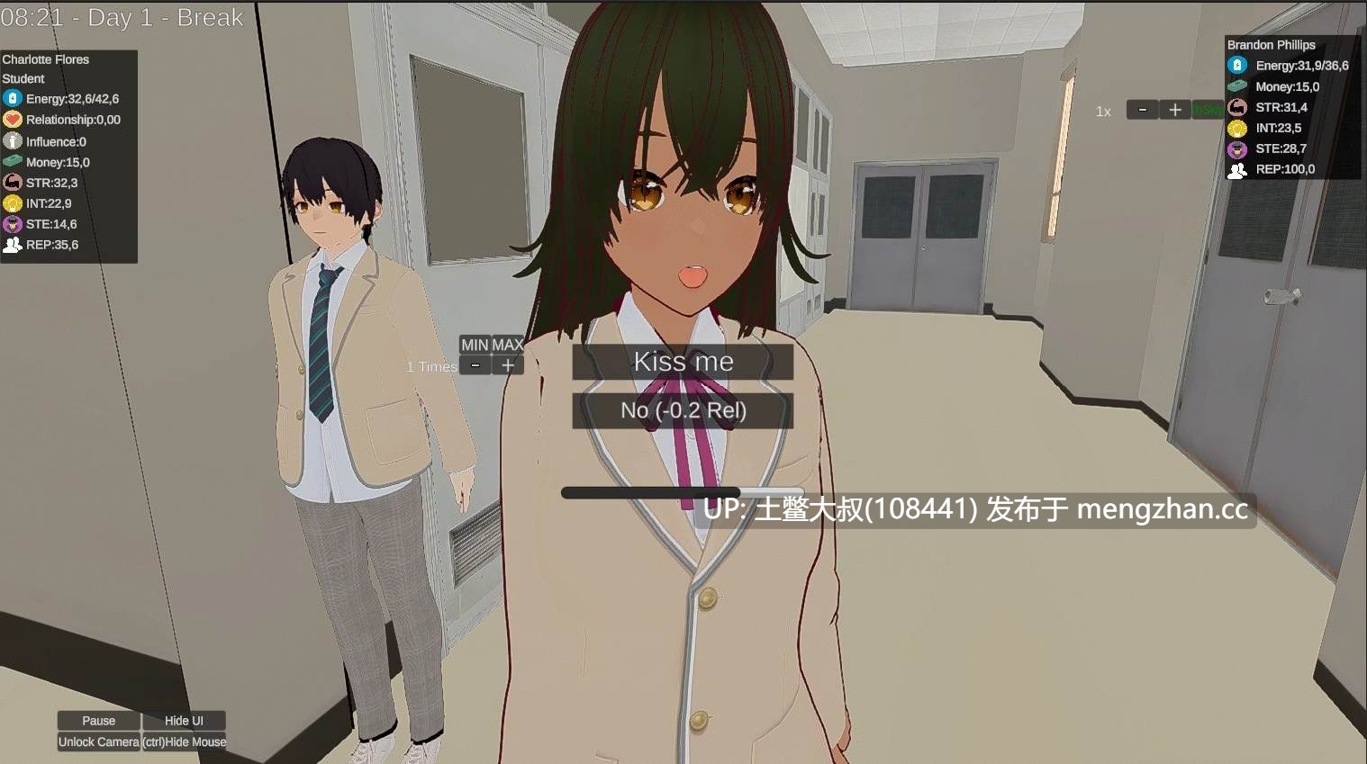 【3D日式RPG开放类 沙盒 动态 男主 第一人称 机翻工具】学校之王 King of the School [v0.17] 3.9G-第2张图片-萌站