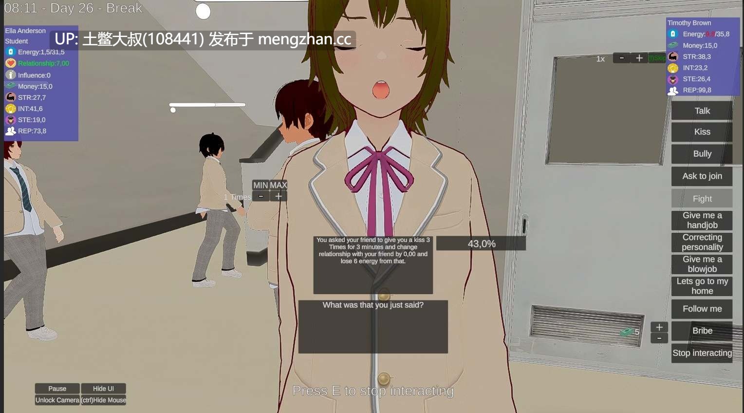 【3D日式RPG开放类 沙盒 动态 男主 第一人称 机翻工具】学校之王 King of the School [v0.17] 3.9G-第4张图片-萌站