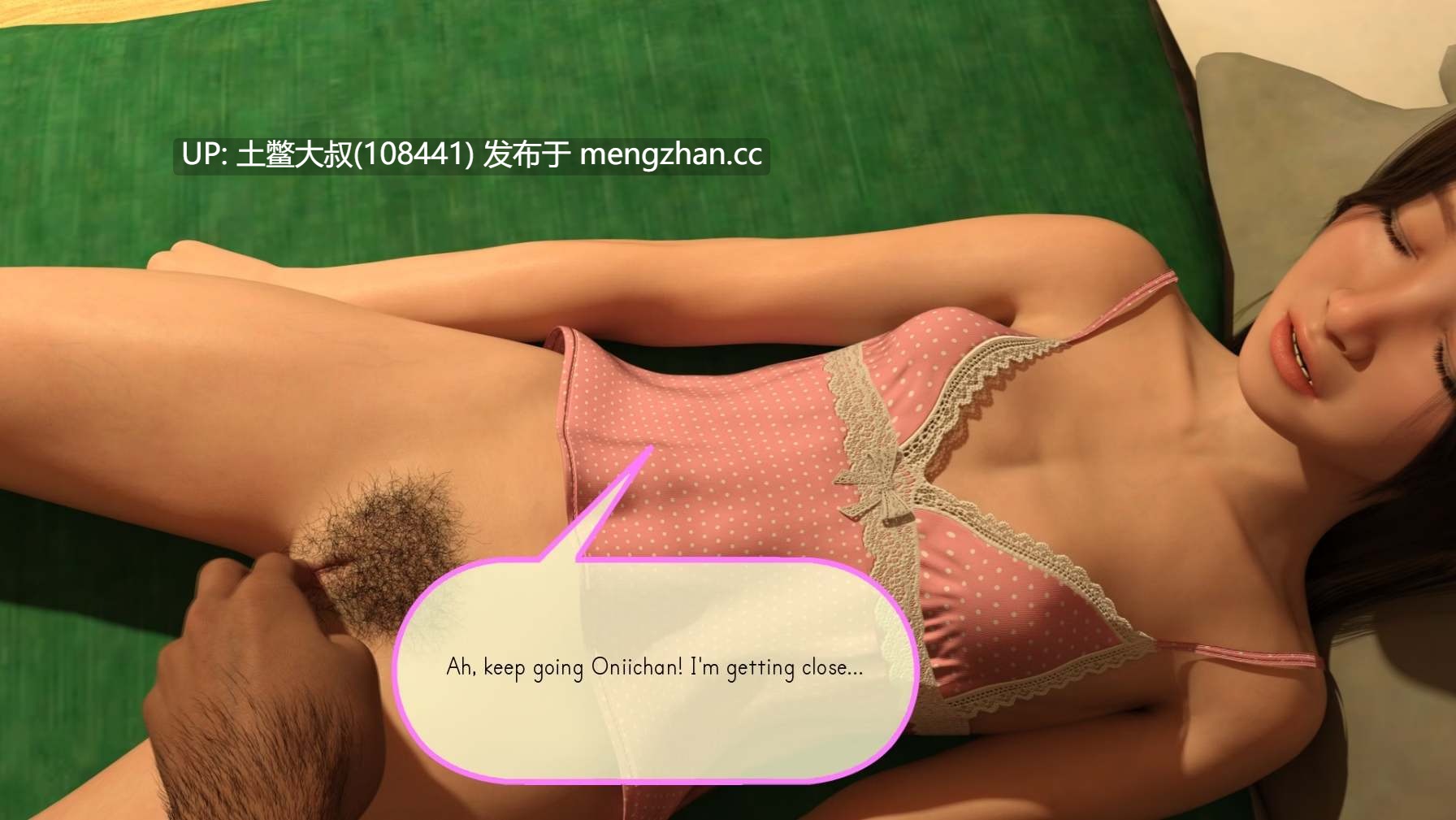 【3D亚洲SLG 动态 腐败 男主 怀孕 机翻】同居生活！ Living Together! [v0.53] 12GB