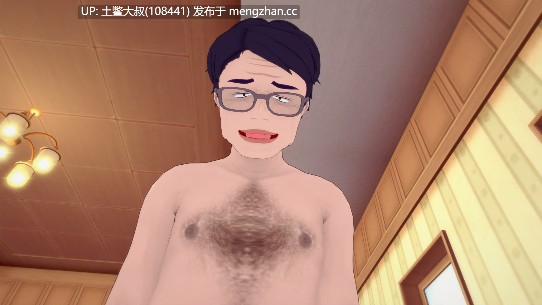 【3D日式SLG 动态 校园 熟女 同人 腐败 机翻】我的装扮 NTR 未见之欲望 My Dress Up NTR Unseen Desire [v0.7 P1] 4.5G-第5张图片-萌站