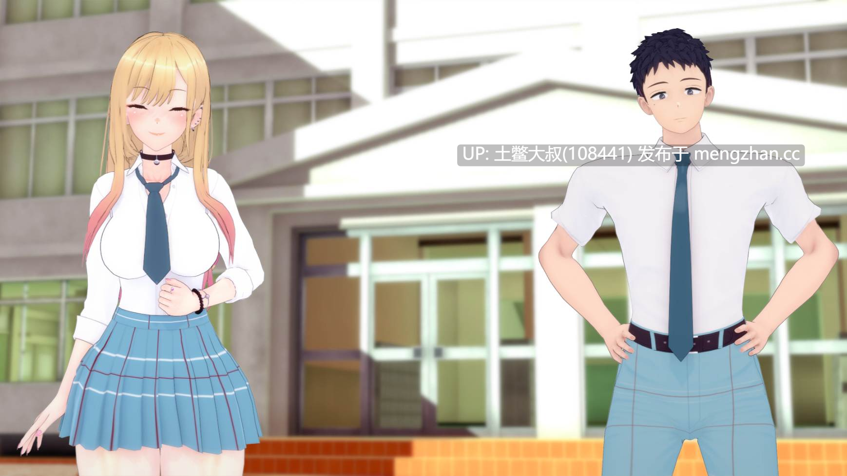 【3D日式SLG 动态 校园 熟女 同人 腐败 机翻】我的装扮 NTR 未见之欲望 My Dress Up NTR Unseen Desire [v0.7 P1] 4.5G-第7张图片-萌站