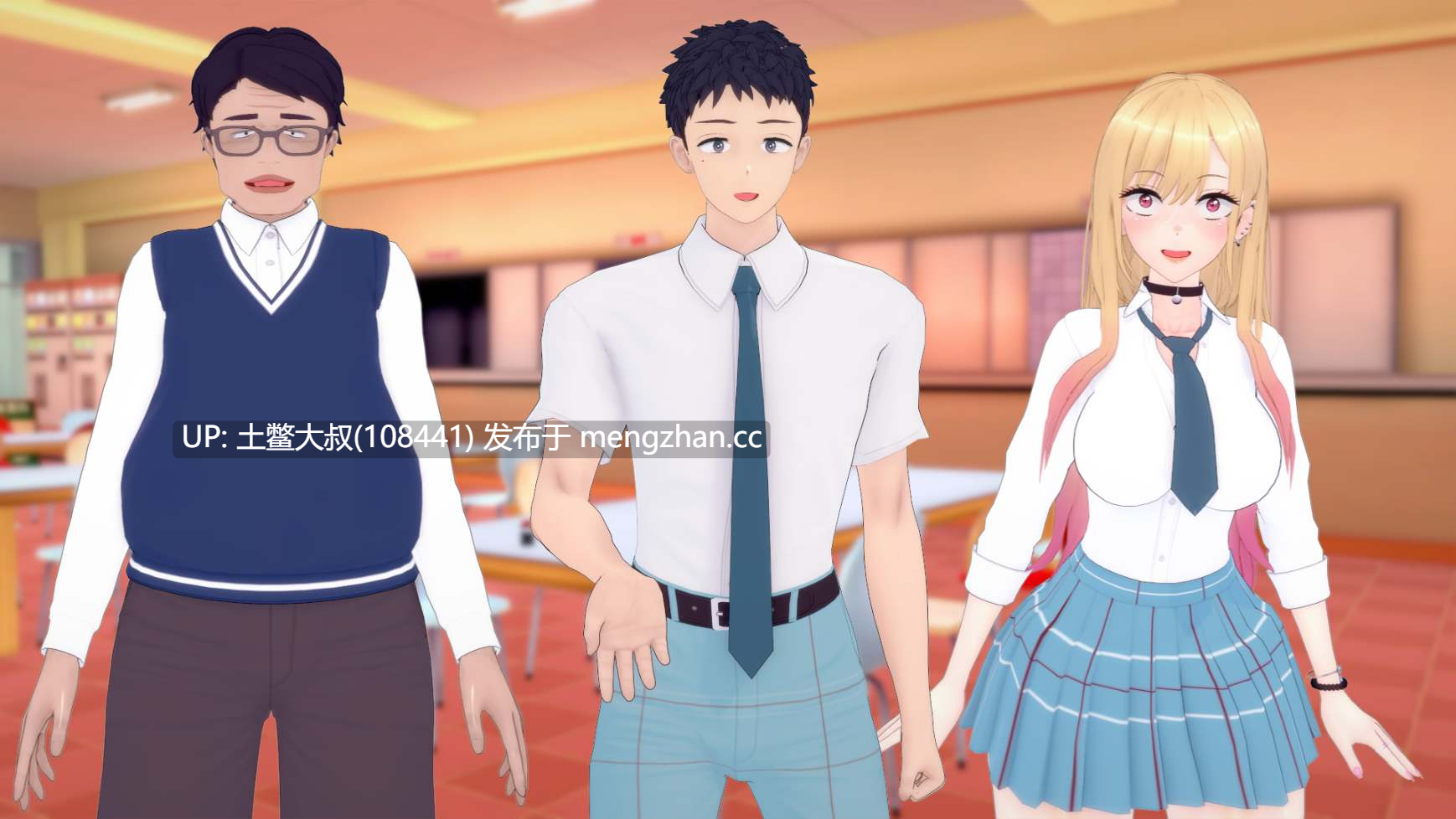 【3D日式SLG 动态 校园 熟女 同人 腐败 机翻】我的装扮 NTR 未见之欲望 My Dress Up NTR Unseen Desire [v0.7 P1] 4.5G-第10张图片-萌站