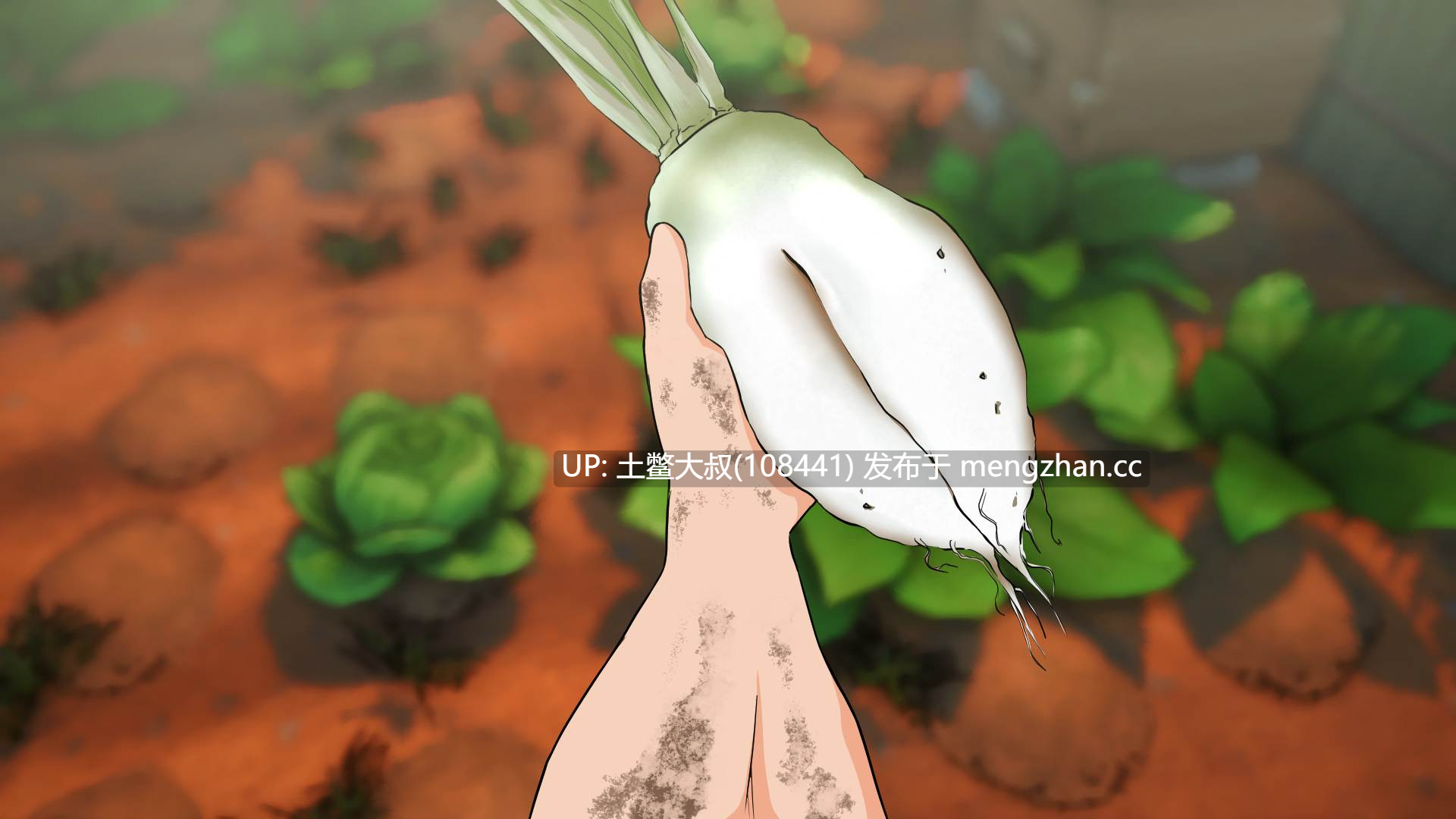 【2D重口SLG 重口 奶奶 巨乳 机翻】耕地 Plowed [v0.5.0] 2.7GB-第6张图片-萌站
