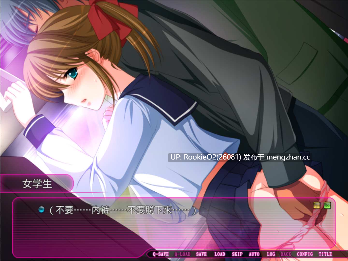 【精品ADV/汉化/恶堕/合集/PC】痴汉专用车厢1-2 HD重制版 AI汉化内嵌版+全CG存档【6.39G/CV】-第17张图片-萌站