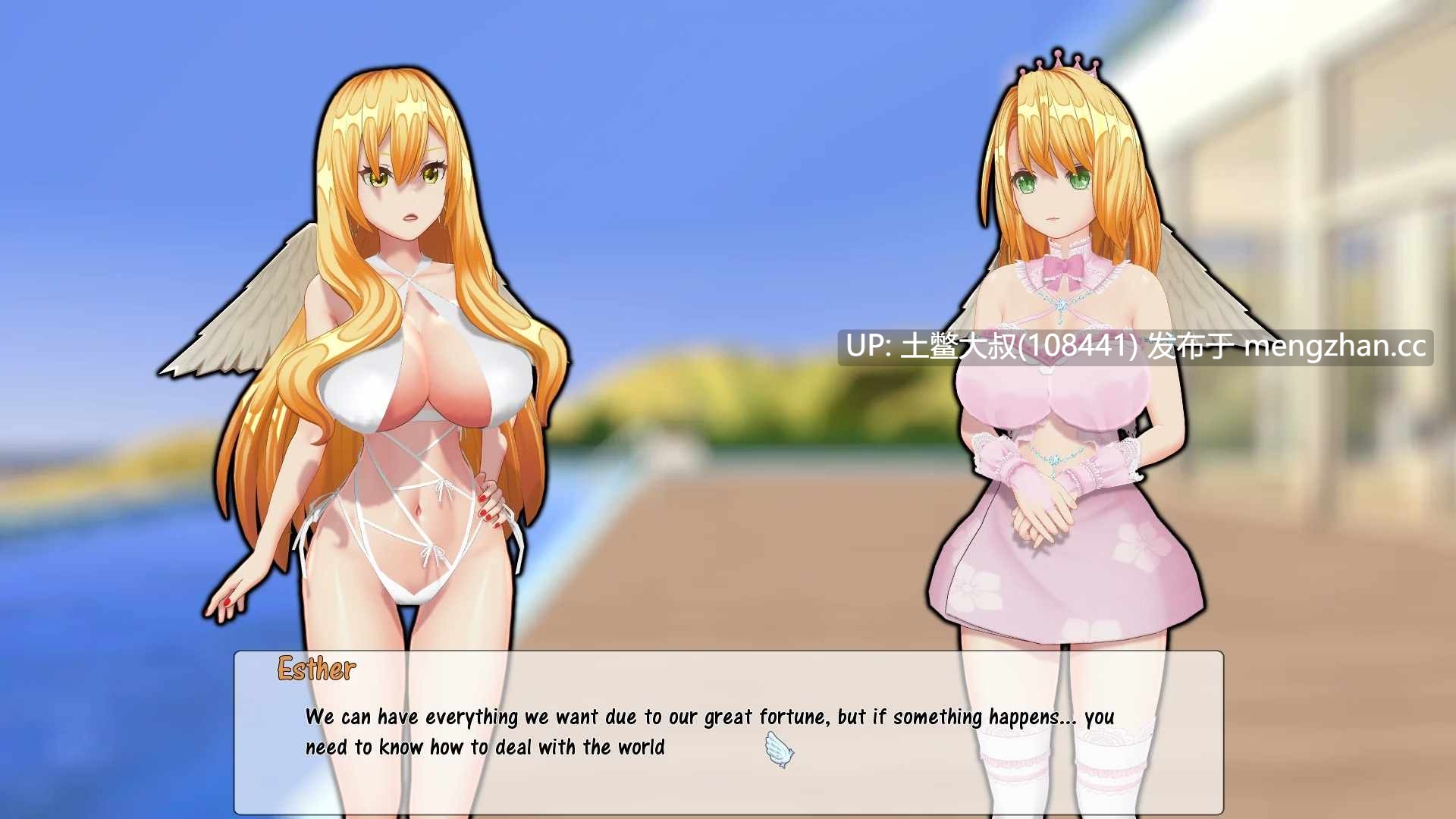 【3D日式SLG 动态 乱伦 女同 沙盒 机翻】天堂的淫秽腐化 The Lewd Corruption of the Heaven [v3.0] 5.1G