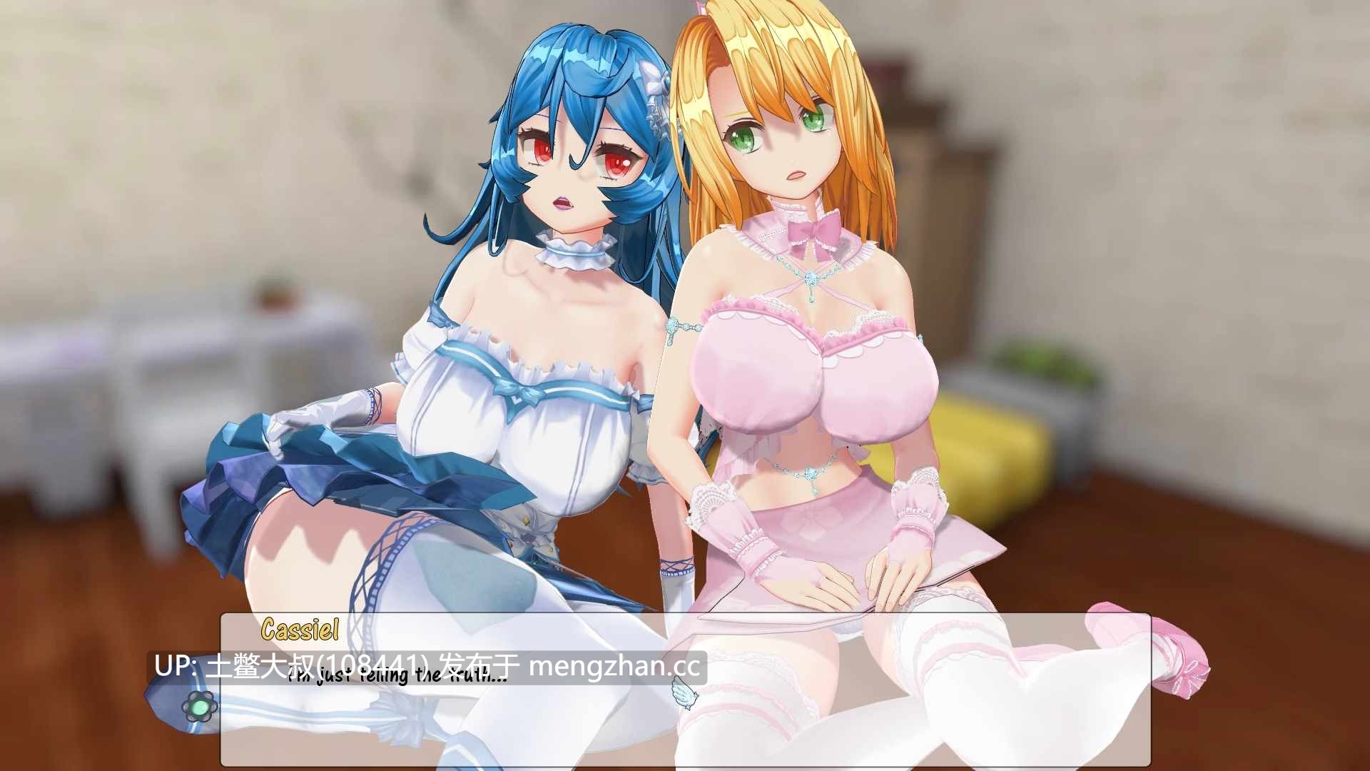 【3D日式SLG 动态 乱伦 女同 沙盒 机翻】天堂的淫秽腐化 The Lewd Corruption of the Heaven [v3.0] 5.1G-第11张图片-萌站