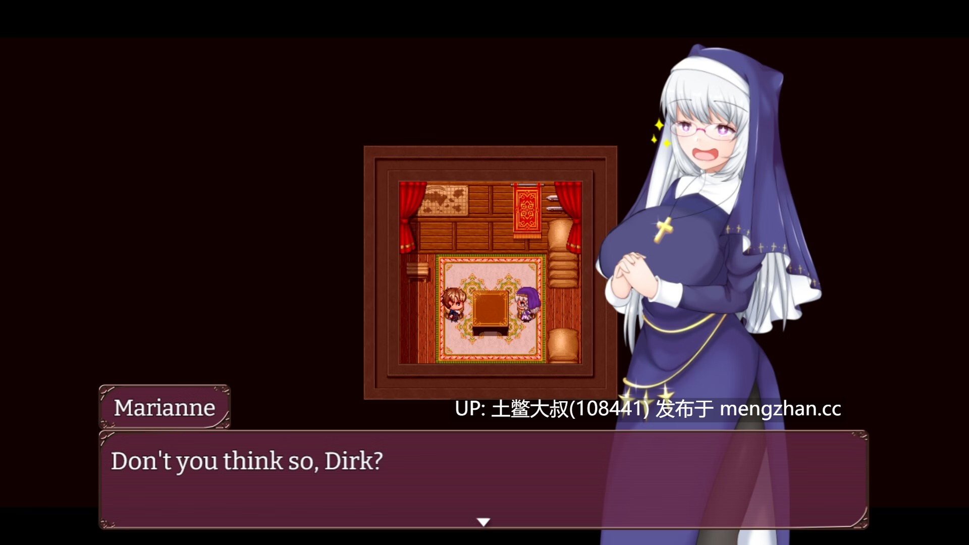 【2D日式RPG 冒险 腐败 幻想 男主 机翻】圣妻的新婚试炼 The Saint Wife's Newlywed Trials [v1.01] 1.5G-第1张图片-萌站