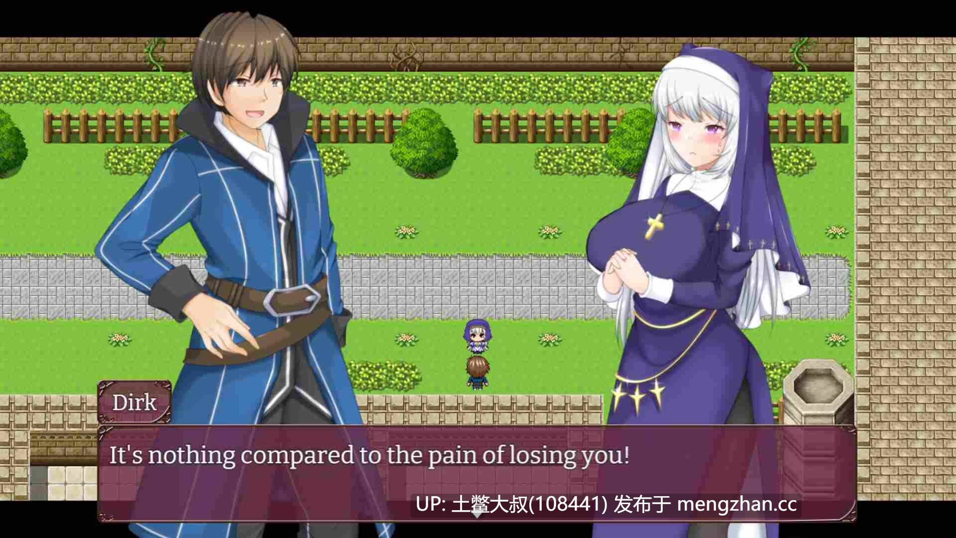 【2D日式RPG 冒险 腐败 幻想 男主 机翻】圣妻的新婚试炼 The Saint Wife's Newlywed Trials [v1.01] 1.5G-第2张图片-萌站