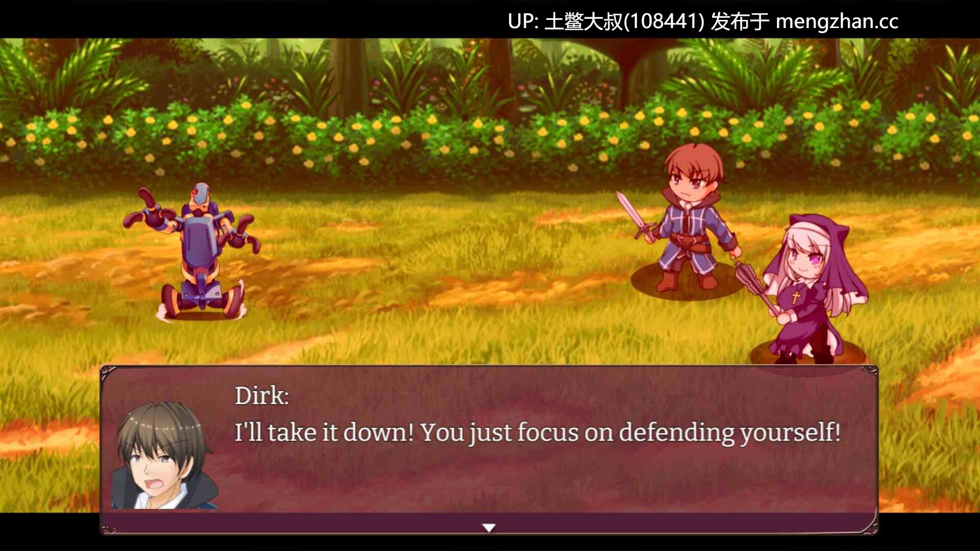 【2D日式RPG 冒险 腐败 幻想 男主 机翻】圣妻的新婚试炼 The Saint Wife's Newlywed Trials [v1.01] 1.5G-第3张图片-萌站