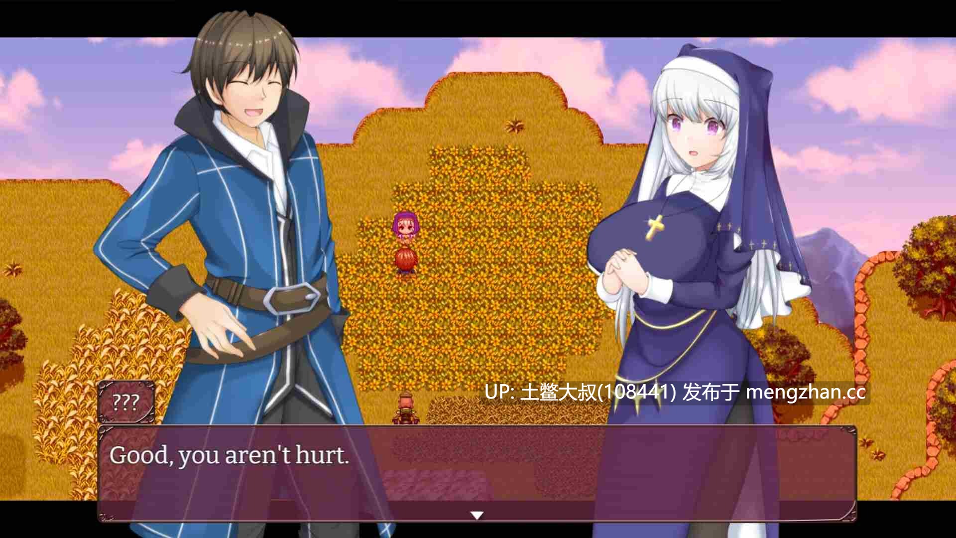 【2D日式RPG 冒险 腐败 幻想 男主 机翻】圣妻的新婚试炼 The Saint Wife's Newlywed Trials [v1.01] 1.5G-第4张图片-萌站