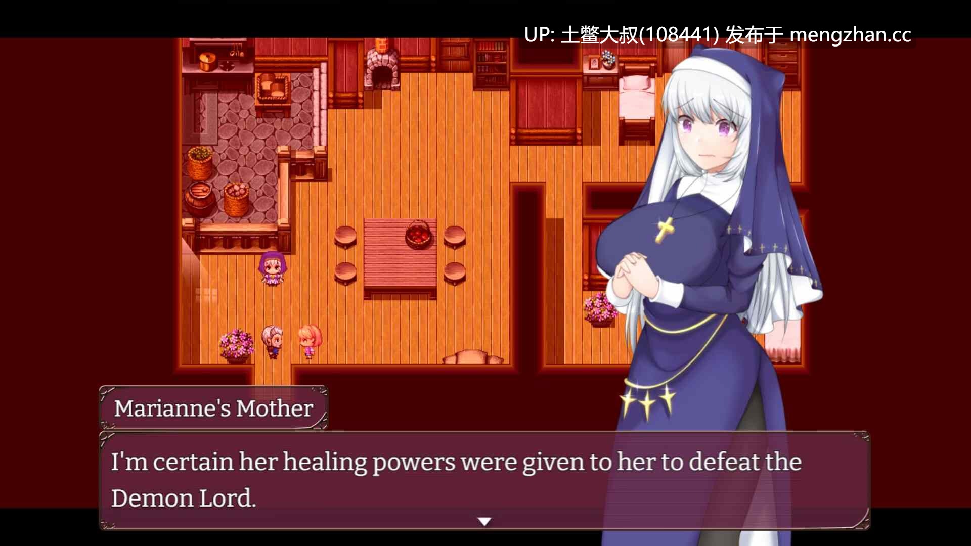 【2D日式RPG 冒险 腐败 幻想 男主 机翻】圣妻的新婚试炼 The Saint Wife's Newlywed Trials [v1.01] 1.5G-第5张图片-萌站