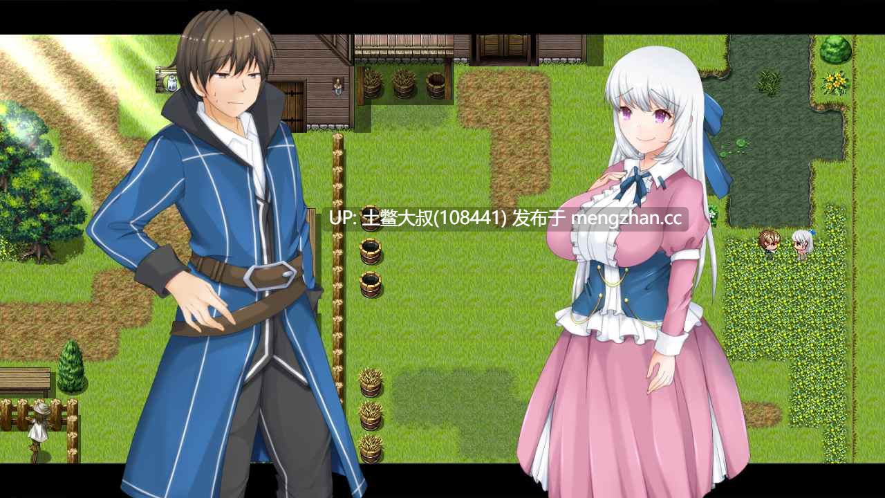 【2D日式RPG 冒险 腐败 幻想 男主 机翻】圣妻的新婚试炼 The Saint Wife's Newlywed Trials [v1.01] 1.5G-第8张图片-萌站