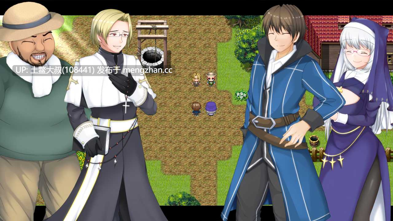 【2D日式RPG 冒险 腐败 幻想 男主 机翻】圣妻的新婚试炼 The Saint Wife's Newlywed Trials [v1.01] 1.5G-第9张图片-萌站