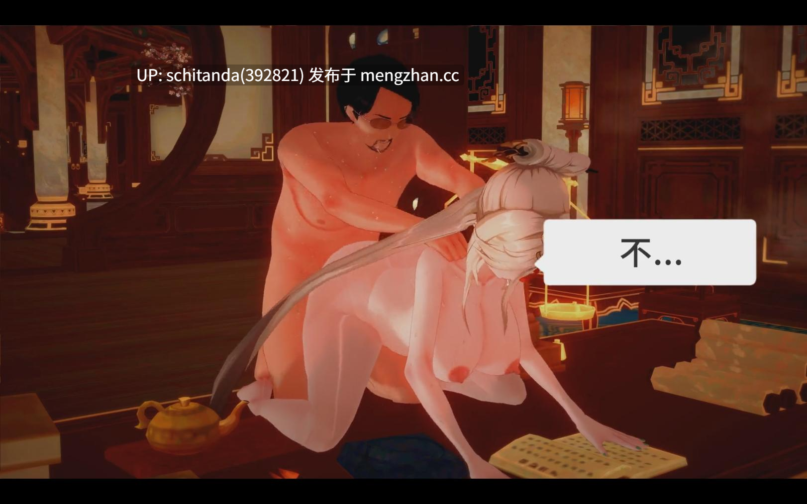 【3D/NTR/巨乳】xiaochun合集[合并视频16V/600分钟]-第6张图片-萌站